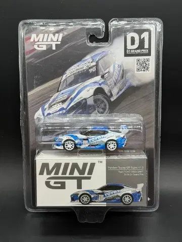MINIGT 1/64 Pandem Toyota GR Supra V1.0