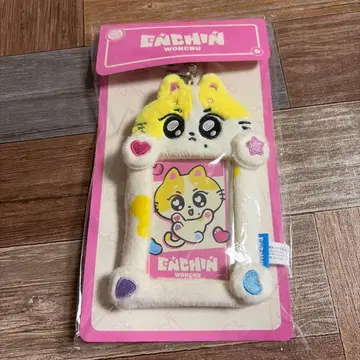 정원 ENCHIN WONCHU 포토 카드 홀더