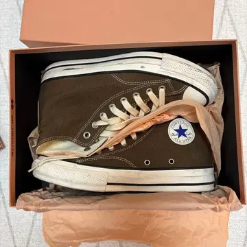 Converse Addict Chuck Taylor 브라운