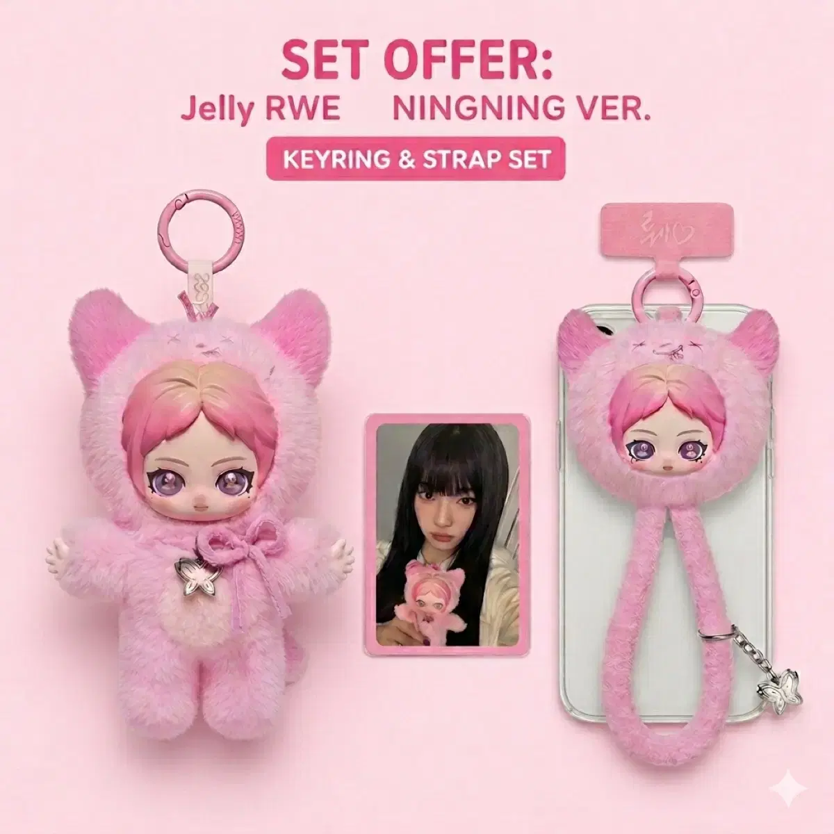 Shop aespa popmart on Bunjang Global Site - No more Korean account!