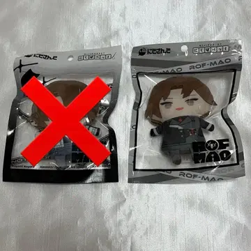 카가미 하야토 니지 파펫