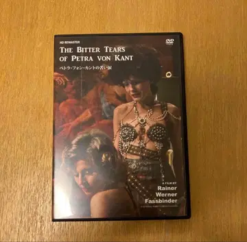 페트라 폰 칸트의 쓴 눈물 ('72 독일)
