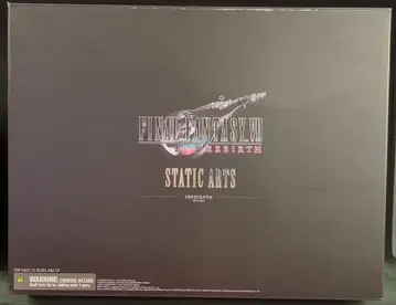 스퀘어 에닉스 STATIC ARTS 세피로스