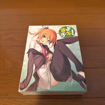 마요치키 BluRayBOX