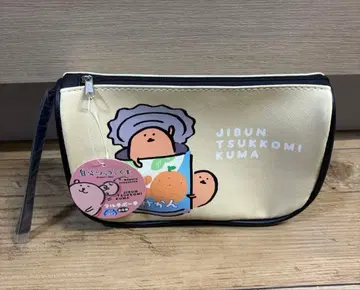 농담곰 두더지 고로케 파우치