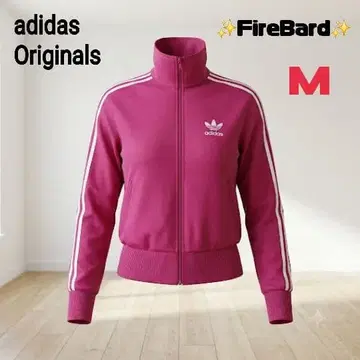 한국 00년 adidas 파이어버드 트랙 자켓 트랙 탑