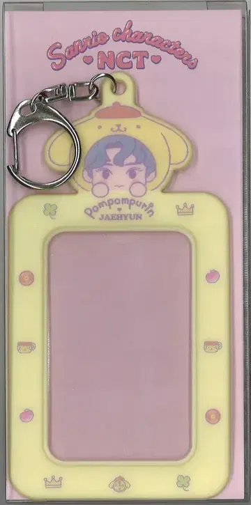 NCT JAEHYUN NCT x SANRIO TOWN 포토카드 홀더 키링