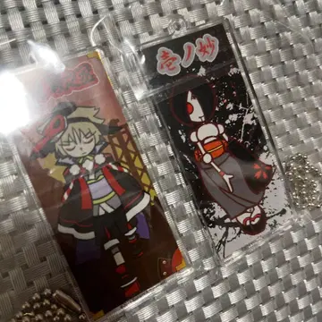팝픈뮤직 스토쿠 아크릴 키링 BEMANI