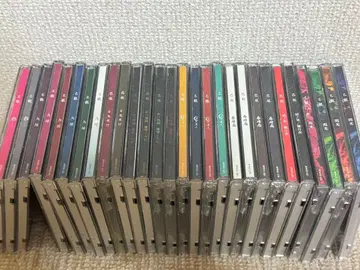 키류 CD 28장 세트 묶음 판매
