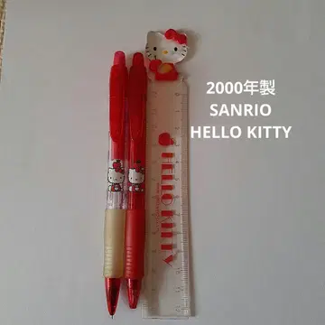 헬로키티 사과 눈금자 샤프 볼펜 2000년제 레어