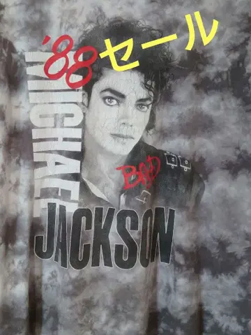 Michael Jackson '88 BAD 빈티지 USA 구제 의류