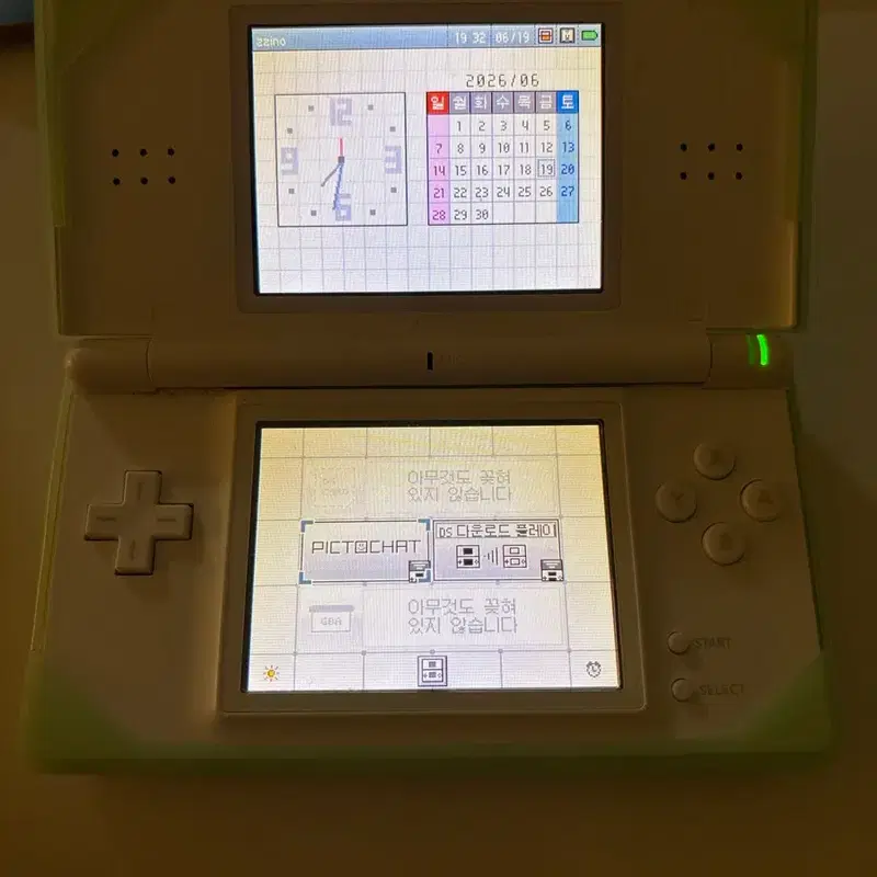 닌텐도 DS Lite 화이트