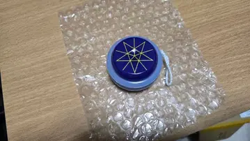 헌터헌터 제일복권 조르딕 키루아의 요요