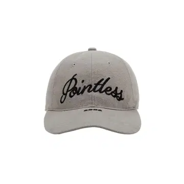 2992 POINTLESS CAP - LIGHT GREY