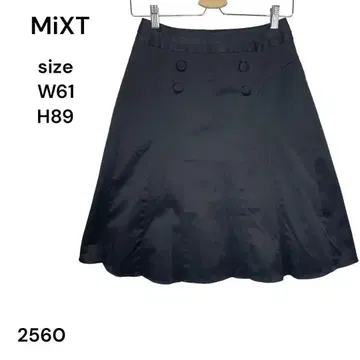 벨메종 MiXT 스커트 무릎 기장 61 비즈니스 오피스 스타일리시 고급