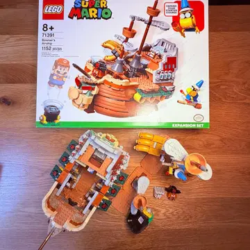 LEGO #71391 돌격! 쿠파 비행선 챌린지 마리오
