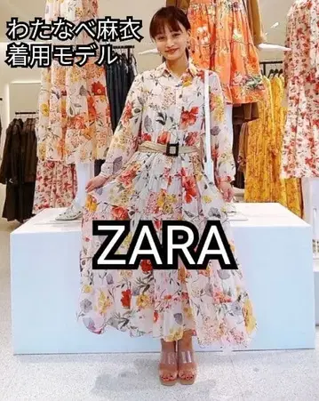 [ 와타나베 마이 착용 ] ZARA 시어 롱 원피스 꽃무늬 쉬폰 티어드