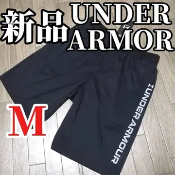 [ 소량 있음 ] 새상품 UNDER ARMOUR 숏팬츠 M 블랙 정품