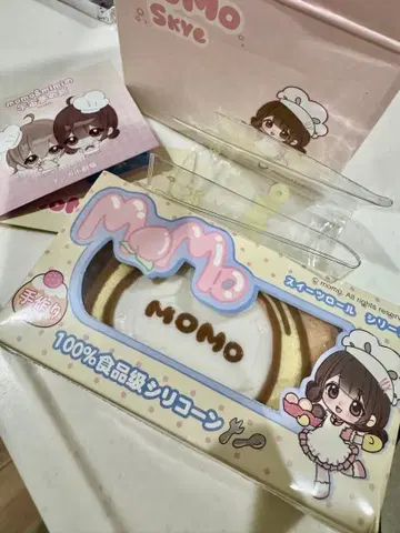 momo 모모 귀여운 롤케이크 플레인 스퀴즈 미개봉