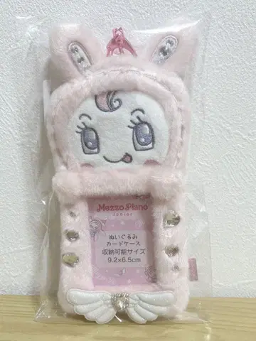 나루미야 메조 피아노 벨리에짱 카드 케이스 트윙클 엔젤