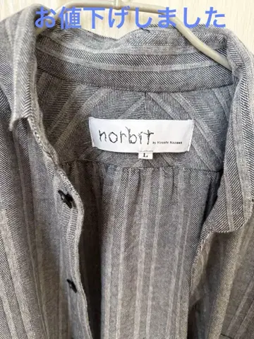 [ 새상품급 ] norbit 노빗 스트라이프 셔츠 L 사이즈 긴팔
