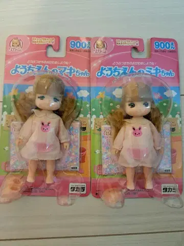 유치원의 미키짱 마키짱 리카짱 인형 타카라
