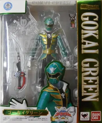 반다이 S.H.Figuarts 해적전대 고카이저 고카이 그린
