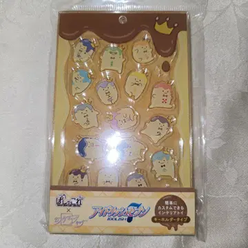 아이나나 파샤코레 커스터 마니아 칼리 왕자 푸딩