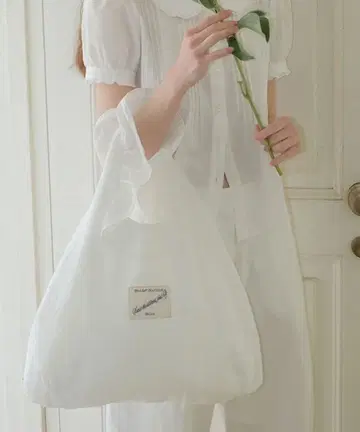 BLBT Ruffled Frill Hobo Bag (White)