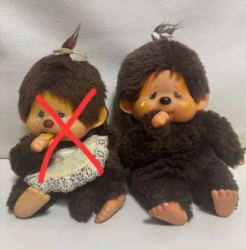 1970년대 초판 몬치치 1개