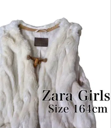 ZARA Girls 자라 보아 베스트 아이보리 사이즈 164 cm