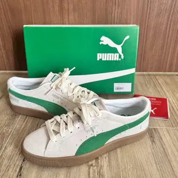 Birdog x FR2 x PUMA x atmos 25cm