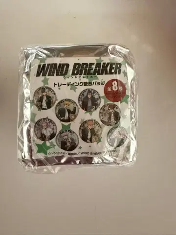 WIND BREAKER 윈브레 로프트 캔뱃지 컴플리트 세트