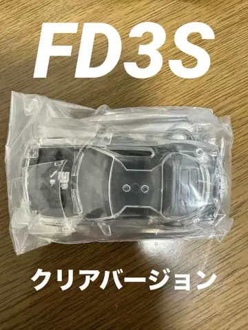 반다이 MAZDA RX-7 캡슐 토이 FD FC 세트 판매