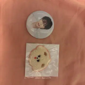 txt 범규 뿔바투 밤굿