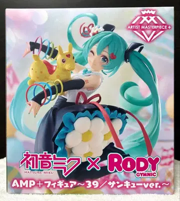 [ 새상품 ] 하츠네 미쿠 x Rody AMP+ 피규어 39 감사ver.