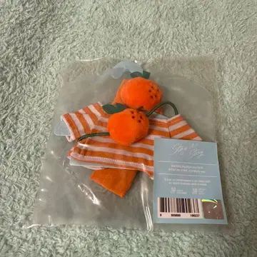 SKZOO PLUSH OUTFIT STAY IN STAY CITRUS