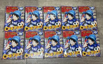 주간 소년 점프 2026년 26호 ONE PIECE 10권 세트 원피스
