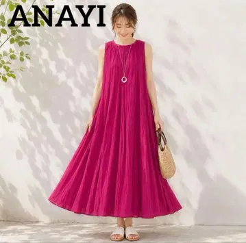 ANAYI 아나이 실크 코튼 로운 플리츠 원피스 핑크 롱