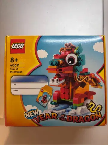 LEGO 40611 Year of the Dragon