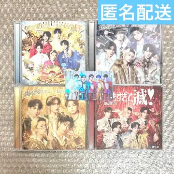 M!LK 폭렬 사랑해 너무 좋아서 멸! CD 앨범 4형태 세트