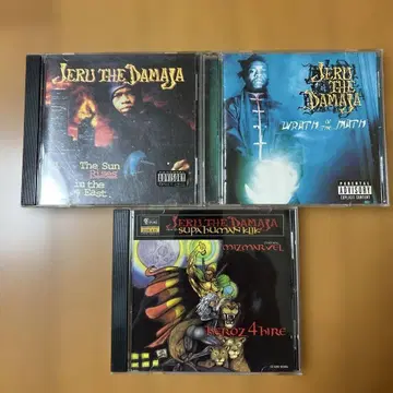 JERU THE DAMAJA CD 3장 세트