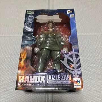 [미개봉] MegaHouse RAHDX 도즐 자비 한정판 복각판