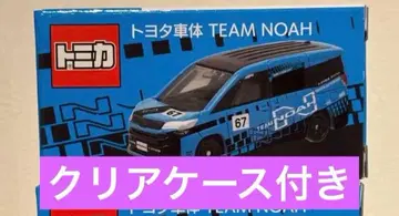 토미카 도요타 차체 도요타 노아 WRC 재고 라스트
