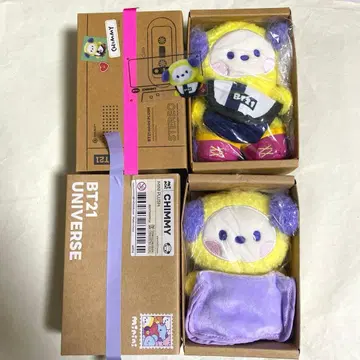 BT21 MININI PLUSH 봉제 인형 CHIMMY 지민 BTS