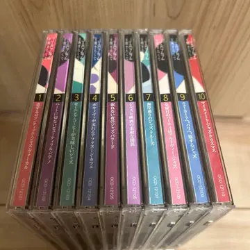 CD JAZZ를 듣고 싶어서 10장 세트 유케