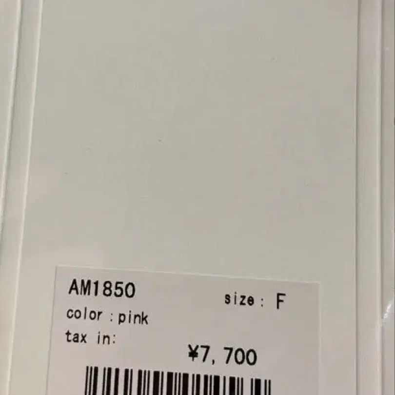 2번째 상품 이미지