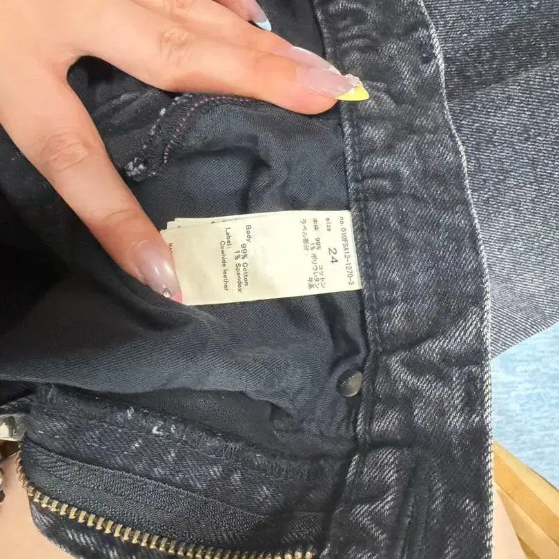 4번째 상품 이미지