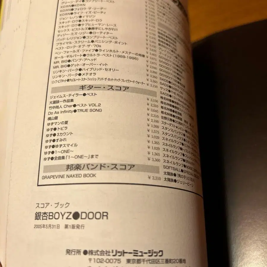 7번째 상품 이미지