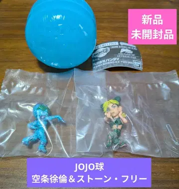 JOJO구 캡슐 히어로즈 죠죠구 가샤 죠린 스톤 프리
